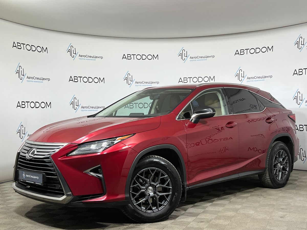 Автомобиль Lexus RX IV поколение 2.0 AT 4WD (238 л.с.) Executive Красный 2016 с пробегом 205 561 км