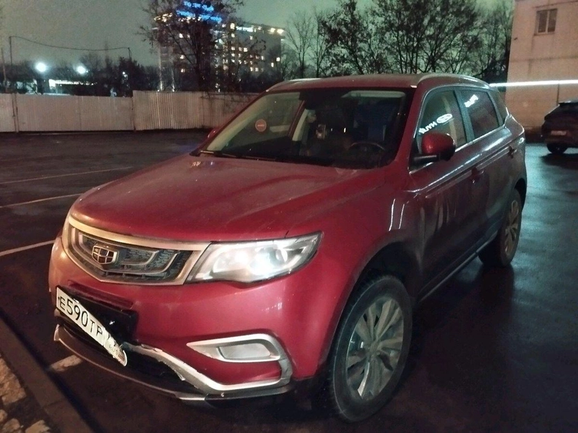 Автомобиль Geely Atlas I поколение 2.4 AT (149 л.с.) Luxury Красный 2020 с пробегом 70 715 км