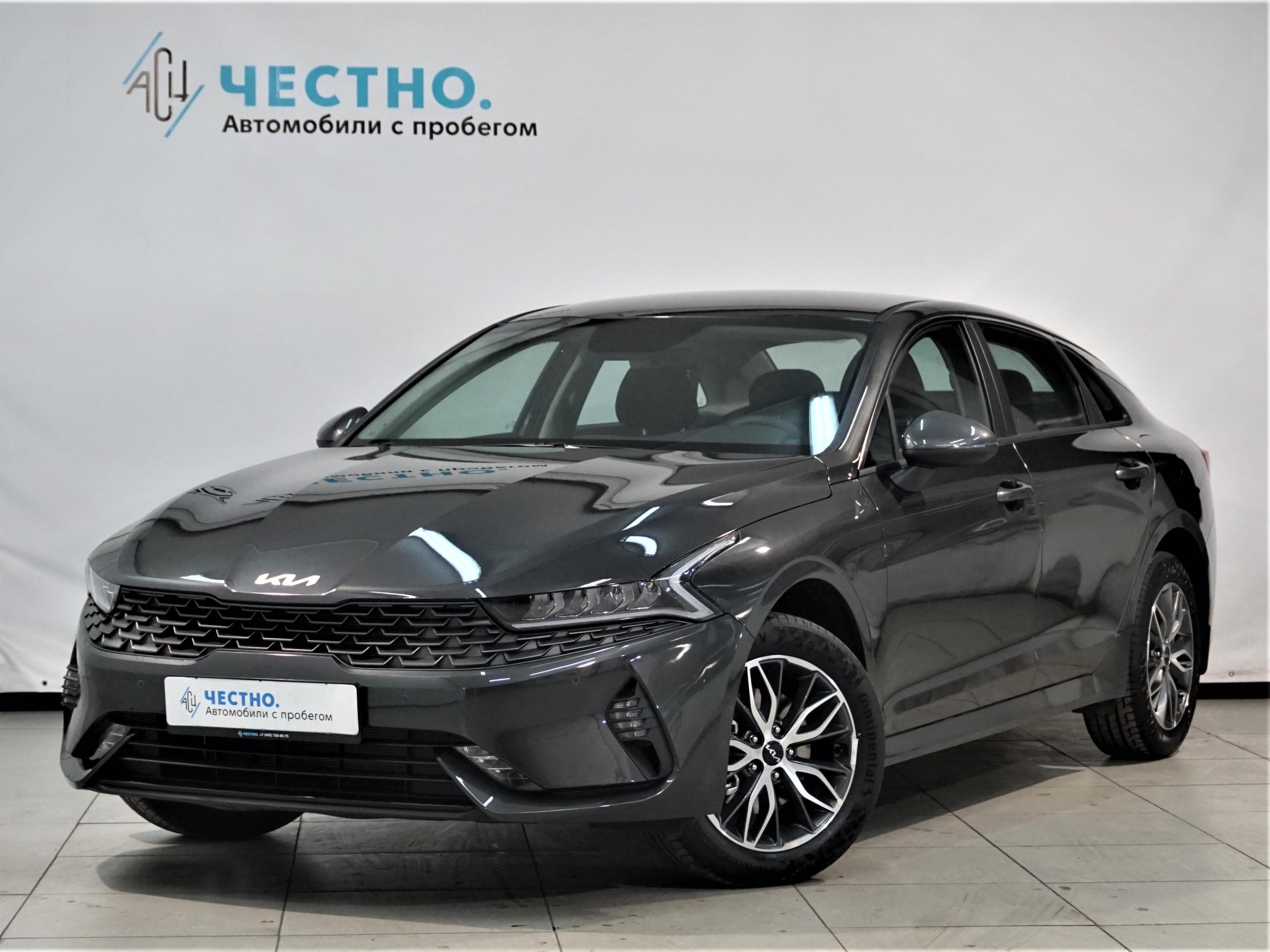 Автомобиль Kia K5 III поколение 2.0 AT (150 л.с.) Comfort Серый 2022 с пробегом 15 км