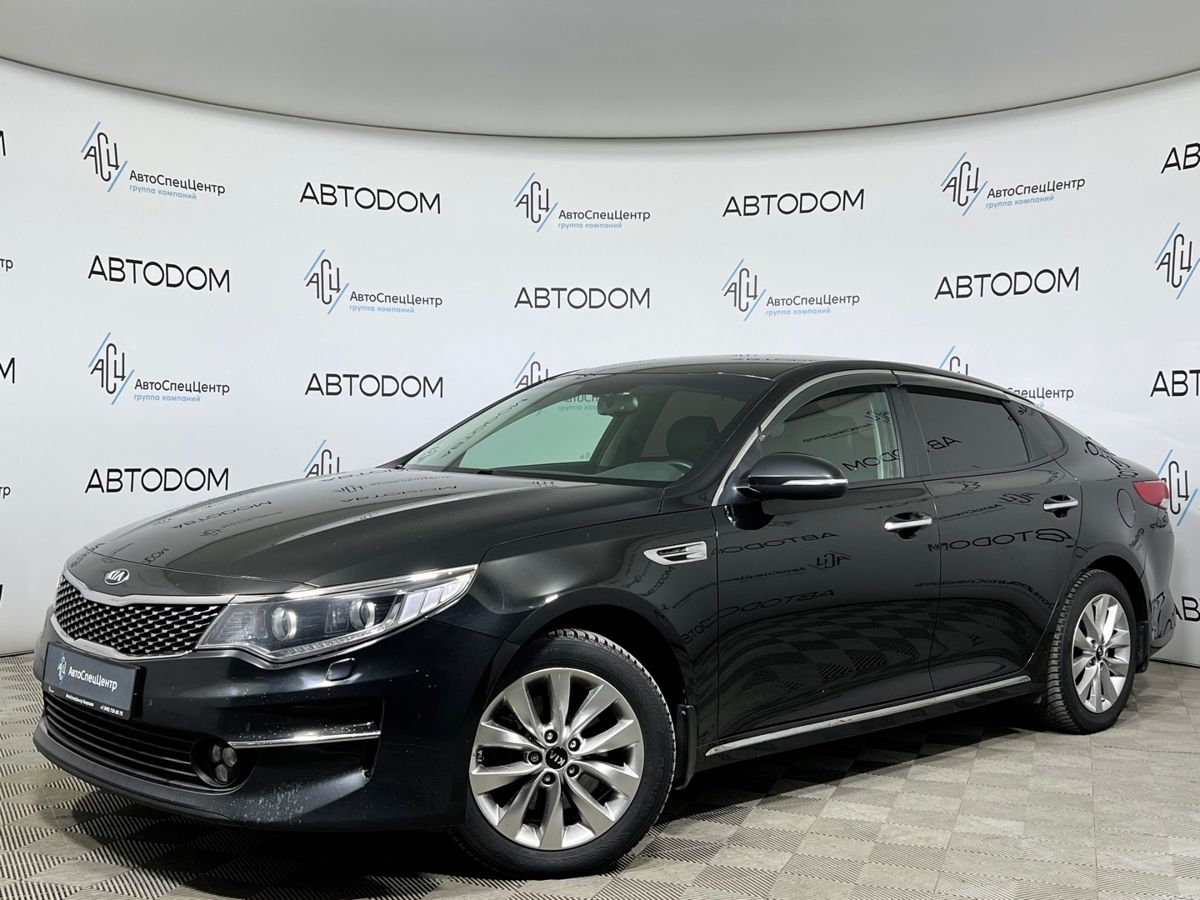 Автомобиль Kia Optima IV поколение 2.4 AT (188 л.с.) Prestige Чёрный 2017 с пробегом 142 086 км