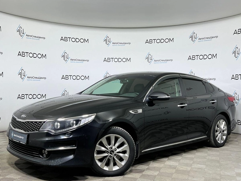 Автомобиль Kia Optima IV поколение 2.4 AT (188 л.с.) Prestige Чёрный 2017 с пробегом 142 086 км
