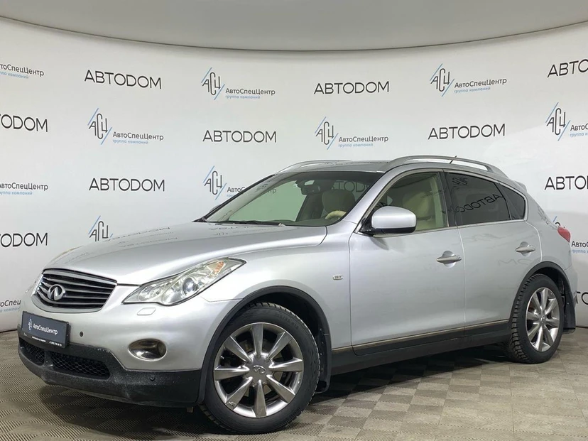 Автомобиль Infiniti EX I поколение 2.5 AT 4WD (222 л.с.) Elite Серебристый 2011 с пробегом 270 000 км