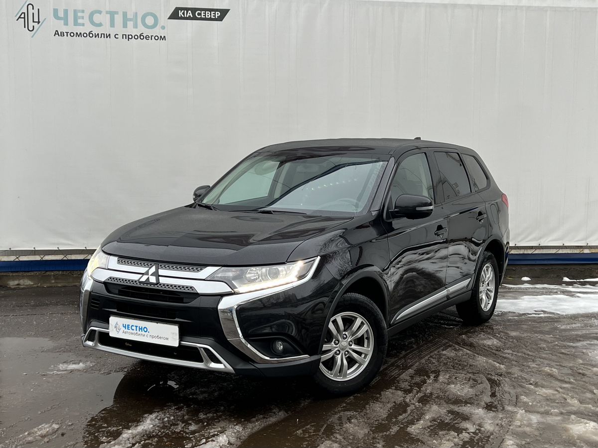 Автомобиль