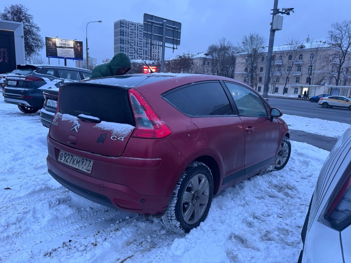 Автомобиль Citroen C4 I поколение 1.6 AT (109 л.с.) Base Красный 2007 с пробегом 205 012 км