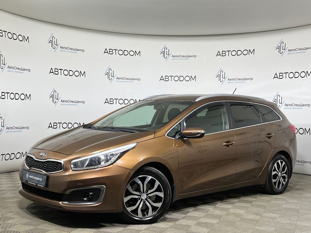 Kia Ceed II [рестайлинг] 1.6 AT (130 л.с.) Luxe Коричневый 2016 с пробегом 91 618 км