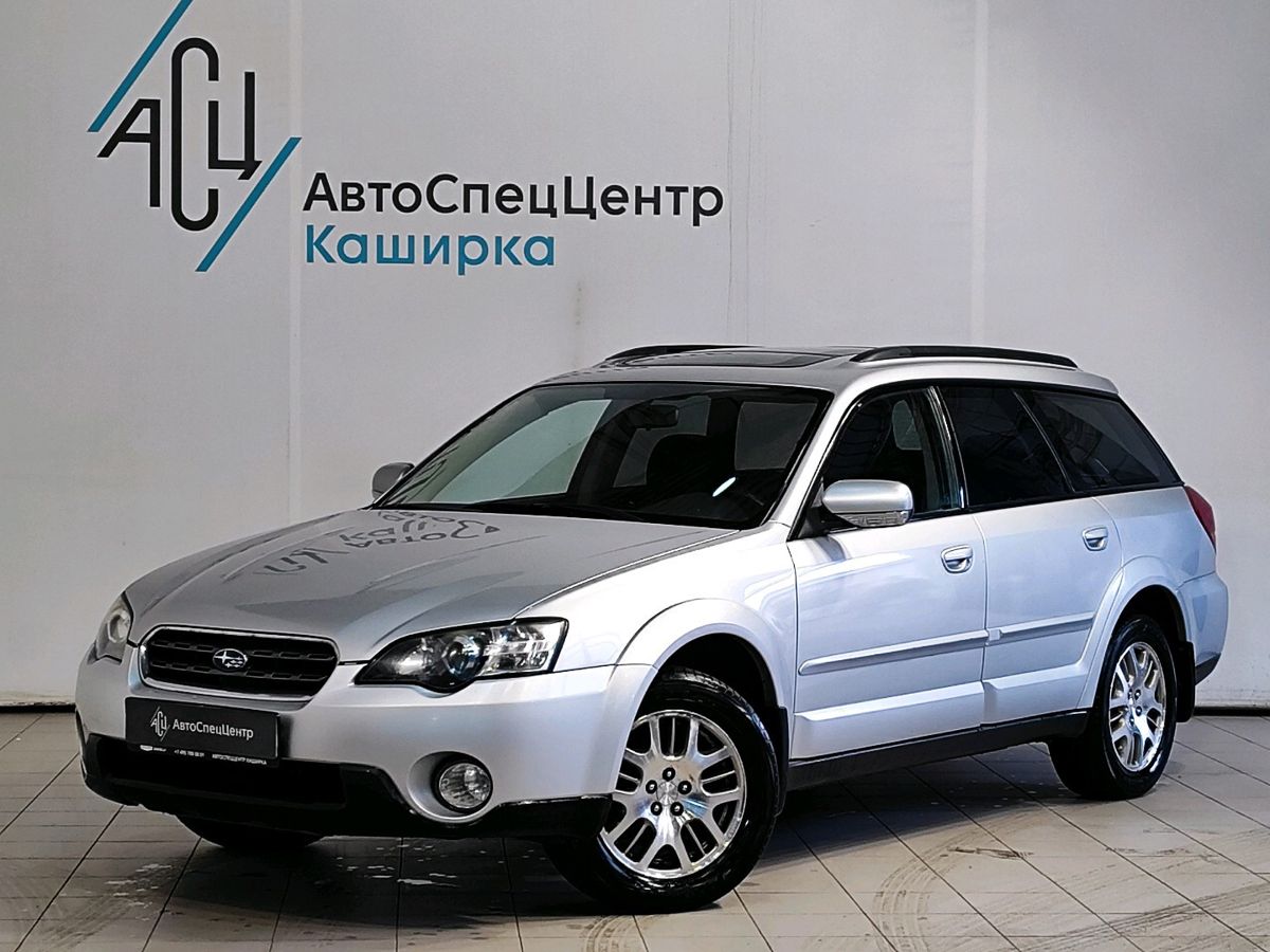 Subaru Outback III поколение 2.5 MT 4WD (165 л.с.) Base Серебристый 2005 с пробегом 184 700 км
