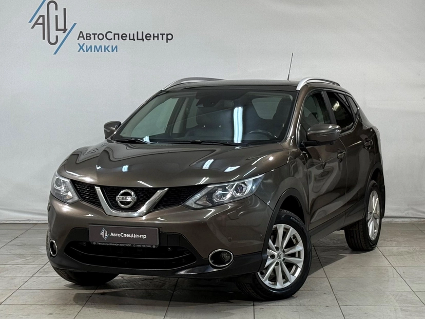 Автомобиль Nissan Qashqai II поколение 2.0 CVT (144 л.с.) LE Top Коричневый 2015 с пробегом 190 000 км