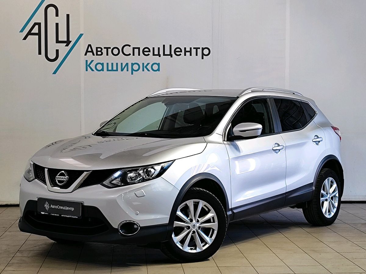 Nissan Qashqai II поколение 2.0 CVT (144 л.с.) SE Серебристый 2017 с пробегом 132 190 км