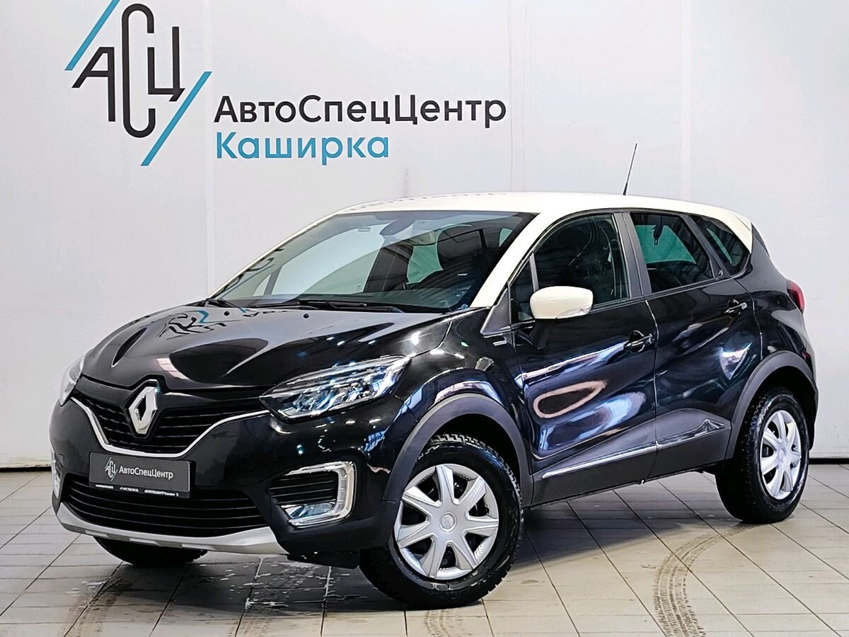 Автомобиль Renault Kaptur I поколение 1.6 CVT (114 л.с.) Extreme Бежевый 2018 с пробегом 47 236 км