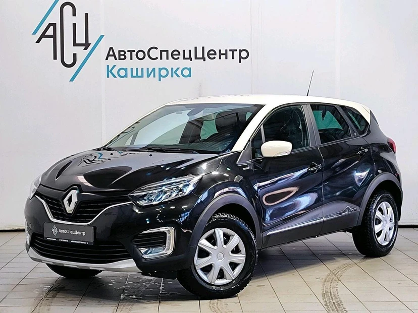 Автомобиль Renault Kaptur I поколение 1.6 CVT (114 л.с.) Extreme Бежевый 2018 с пробегом 47 236 км