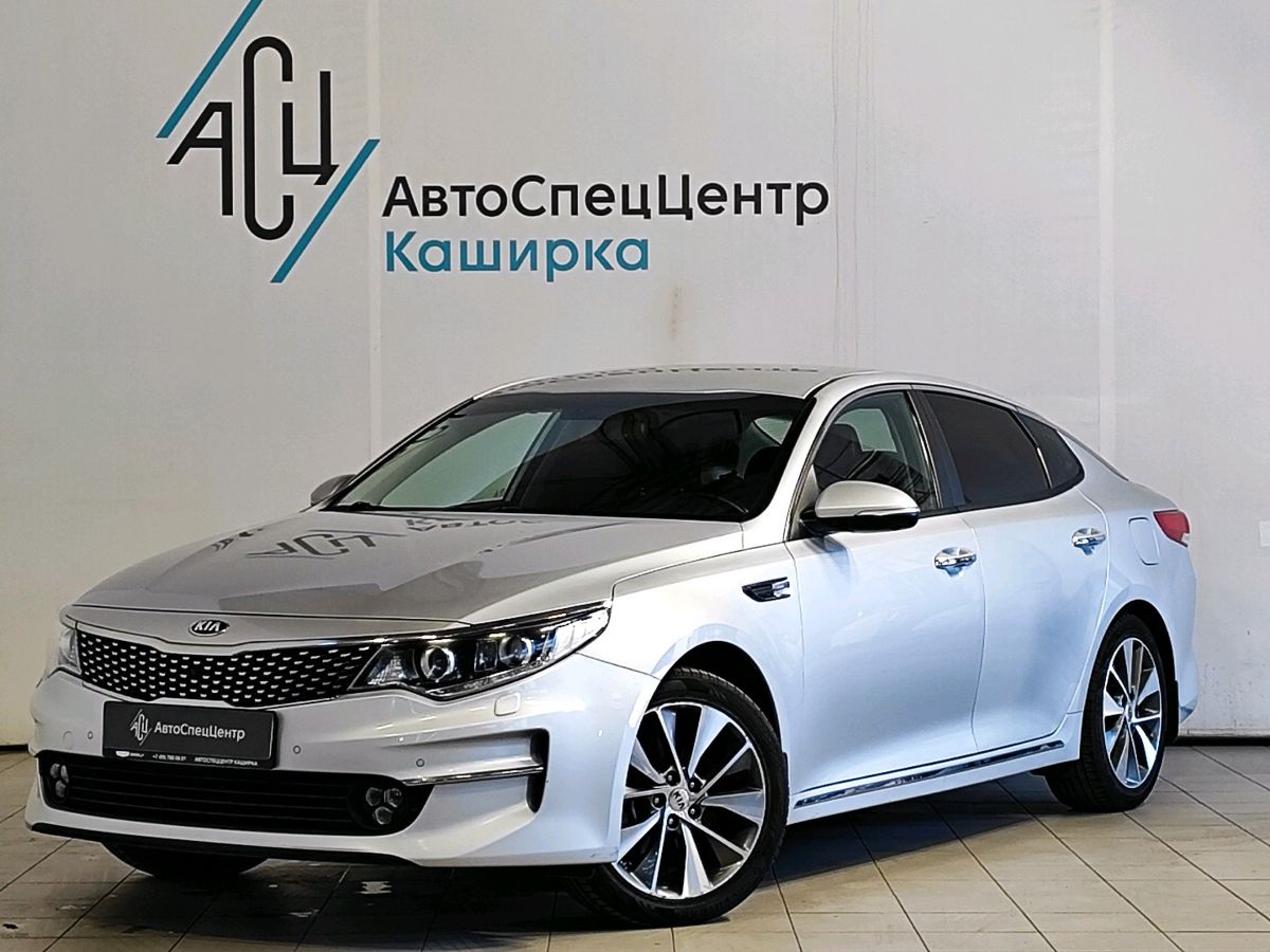 Kia Optima IV поколение 2.4 AT (188 л.с.) Luxe 2018 FWC Серебристый 2018 с пробегом 121 901 км