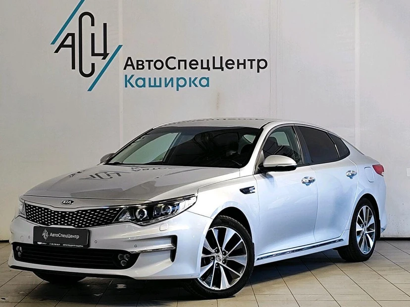 Kia Optima IV поколение 2.4 AT (188 л.с.) Luxe 2018 FWC Серебристый 2018 с пробегом 121 901 км