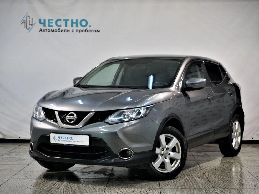 Автомобиль Nissan Qashqai II поколение 2.0 CVT (144 л.с.) SE+ Серый 2017 с пробегом 49 000 км