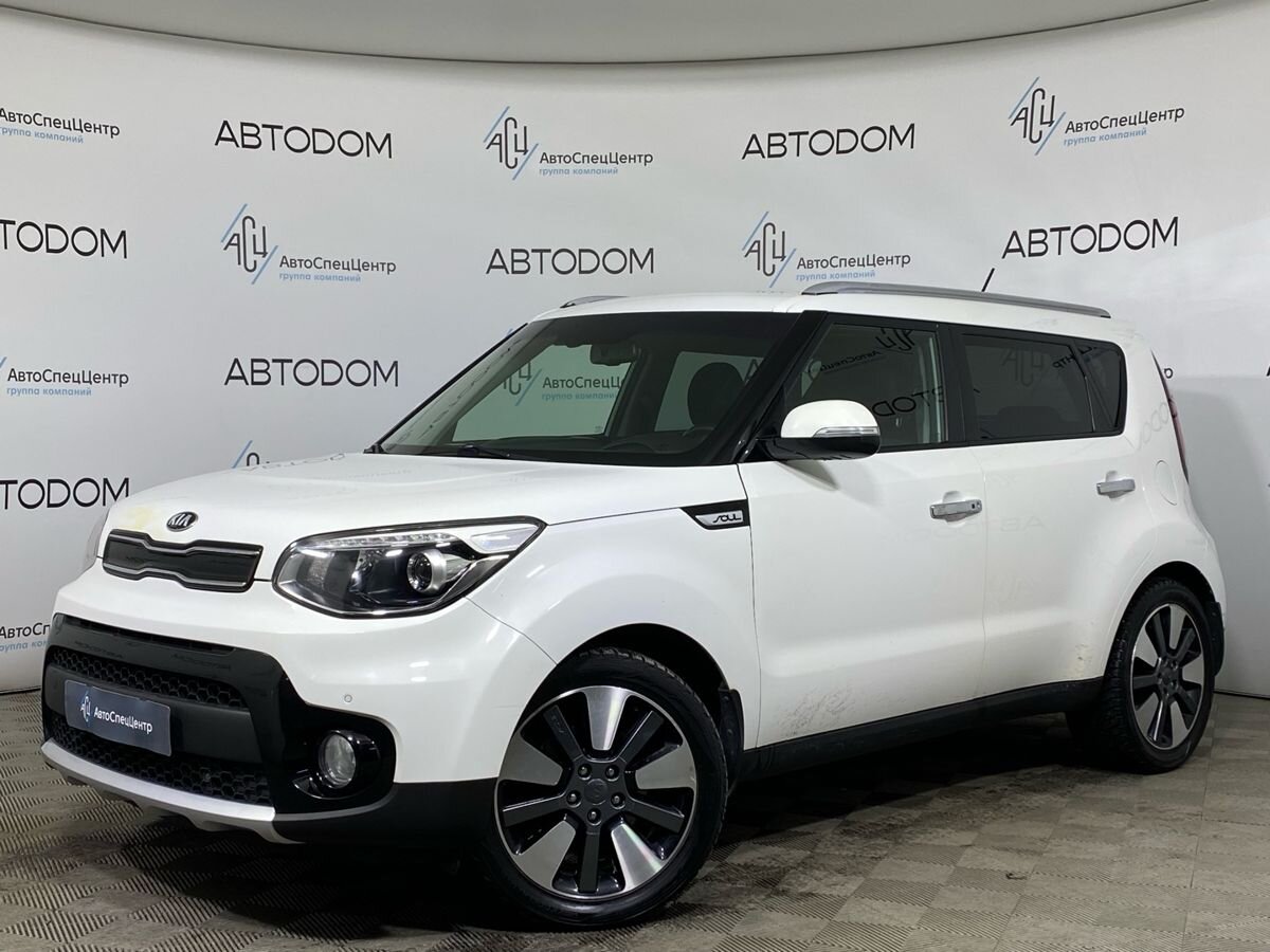 Автомобиль Kia Soul II [рестайлинг] 1.6 AT (132 л.с.) Premium Белый 2017 с пробегом 118 702 км