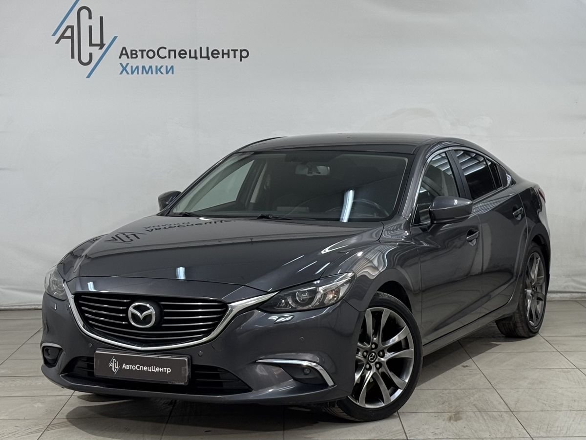 Автомобиль Mazda 6 III (GJ) [рестайлинг] 2.0 AT (150 л.с.) Supreme Plus Серый 2017 с пробегом 68 000 км