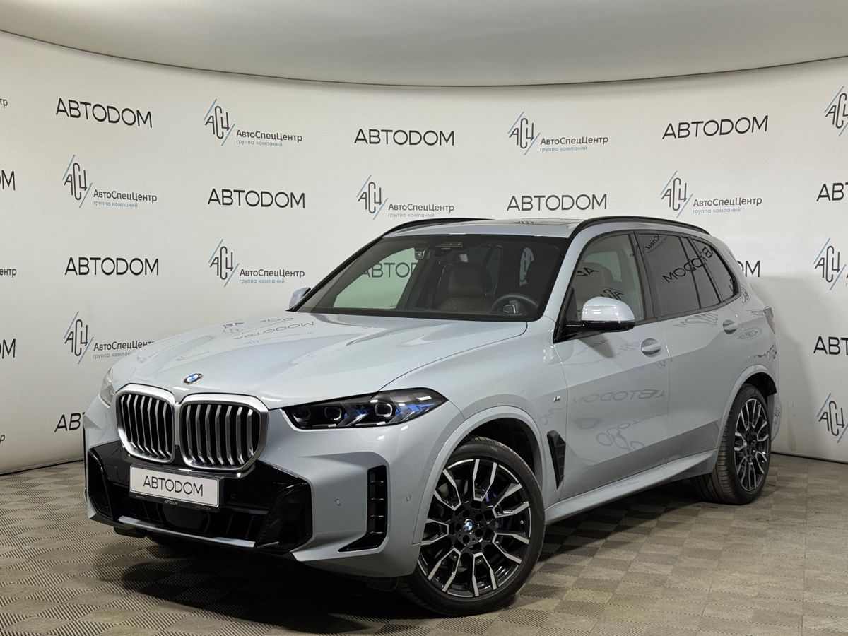 Автомобиль BMW X5 IV (G05) [рестайлинг] 3.0d AT 4WD (286 л.с.) M Sport Pro Серый 2024 с пробегом 9 447 км
