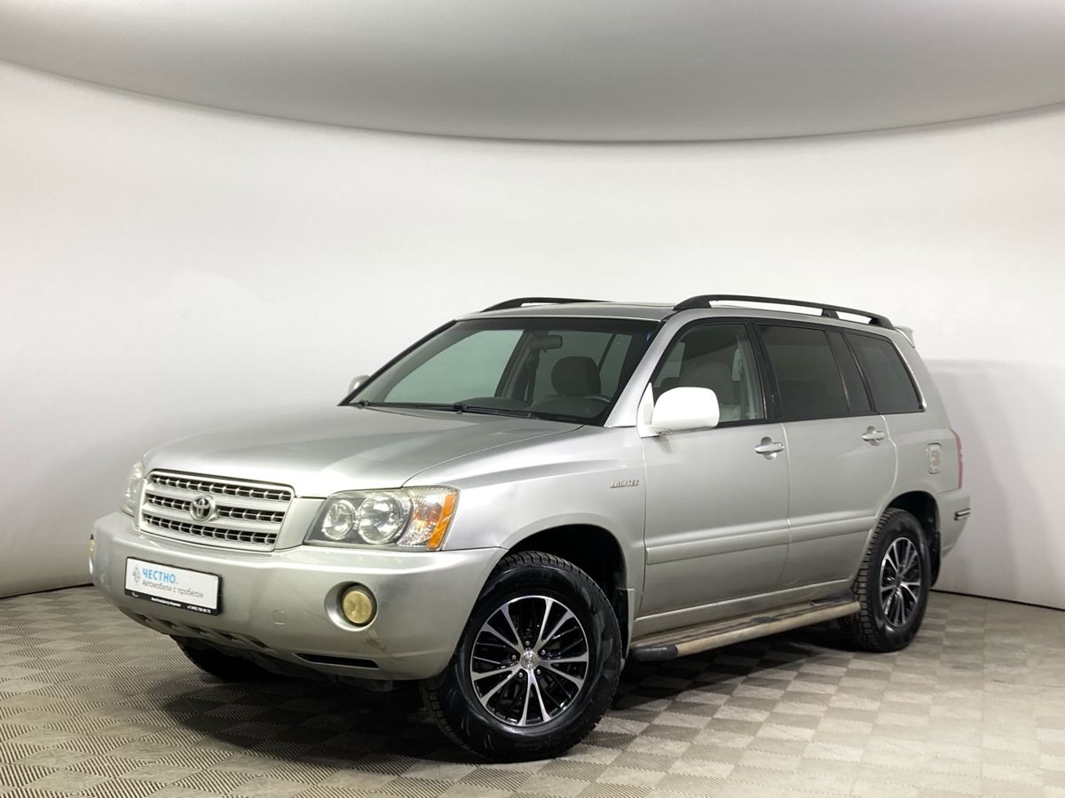 Авто продано: Toyota Highlander - ID: 5522383