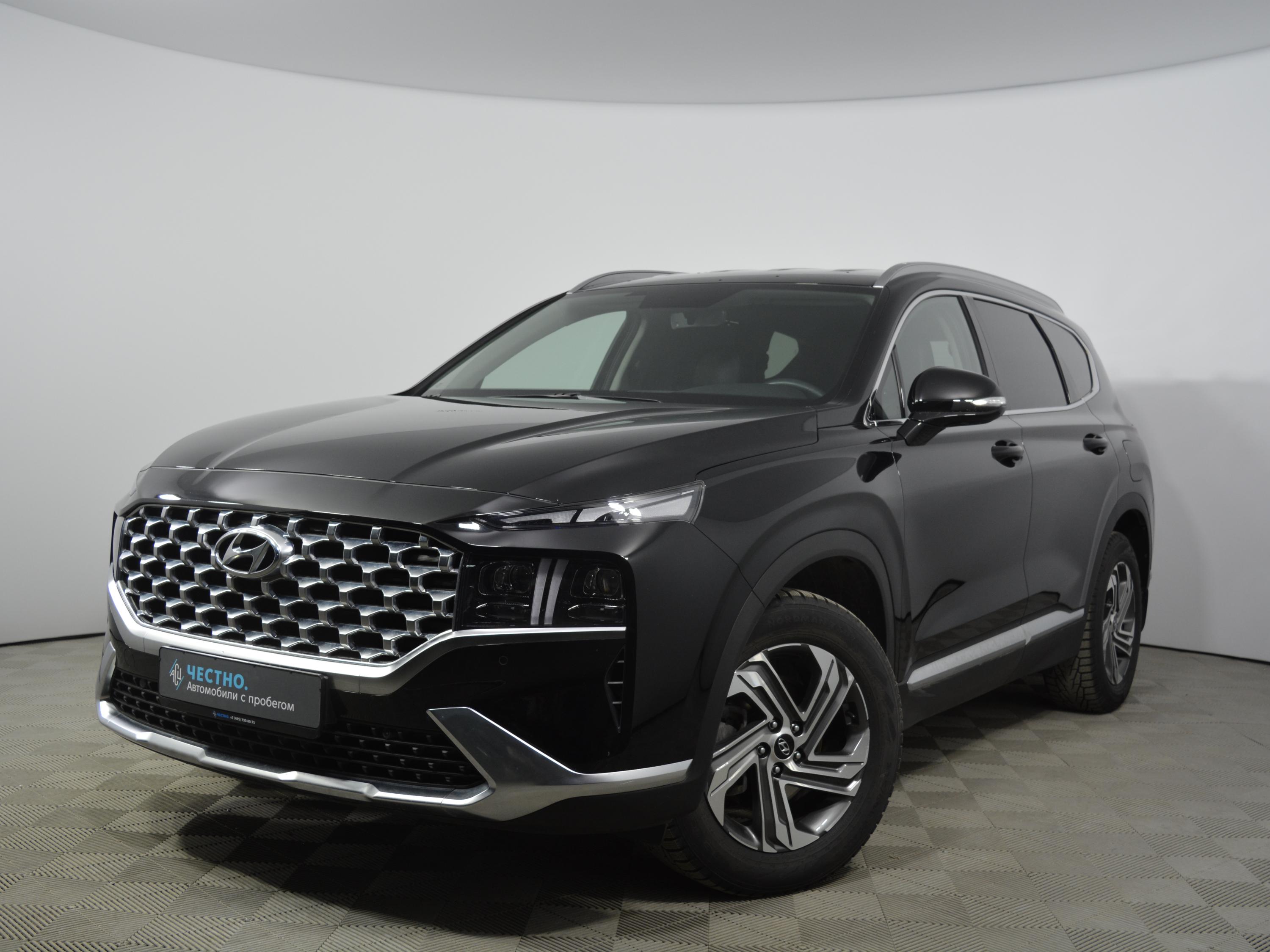 Автомобиль