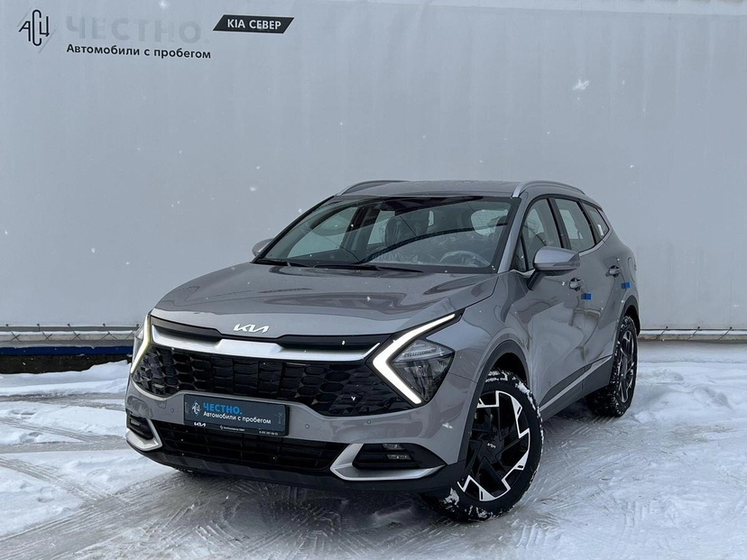 Автомобиль Kia Sportage V поколение 2.0 AT 4WD (150 л.с.) Luxe Серый 2023 с пробегом 30 км