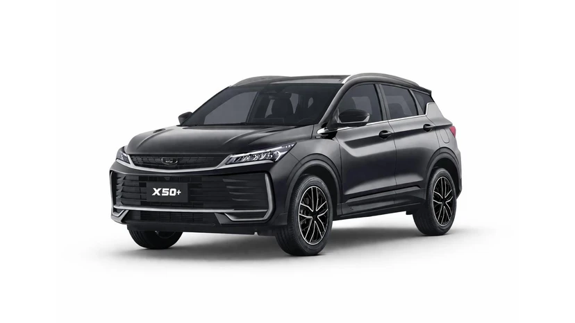 Автомобиль Belgee X50+ I поколение 1.5 AMT (147 л.с.) Престиж Серый 2026 новый