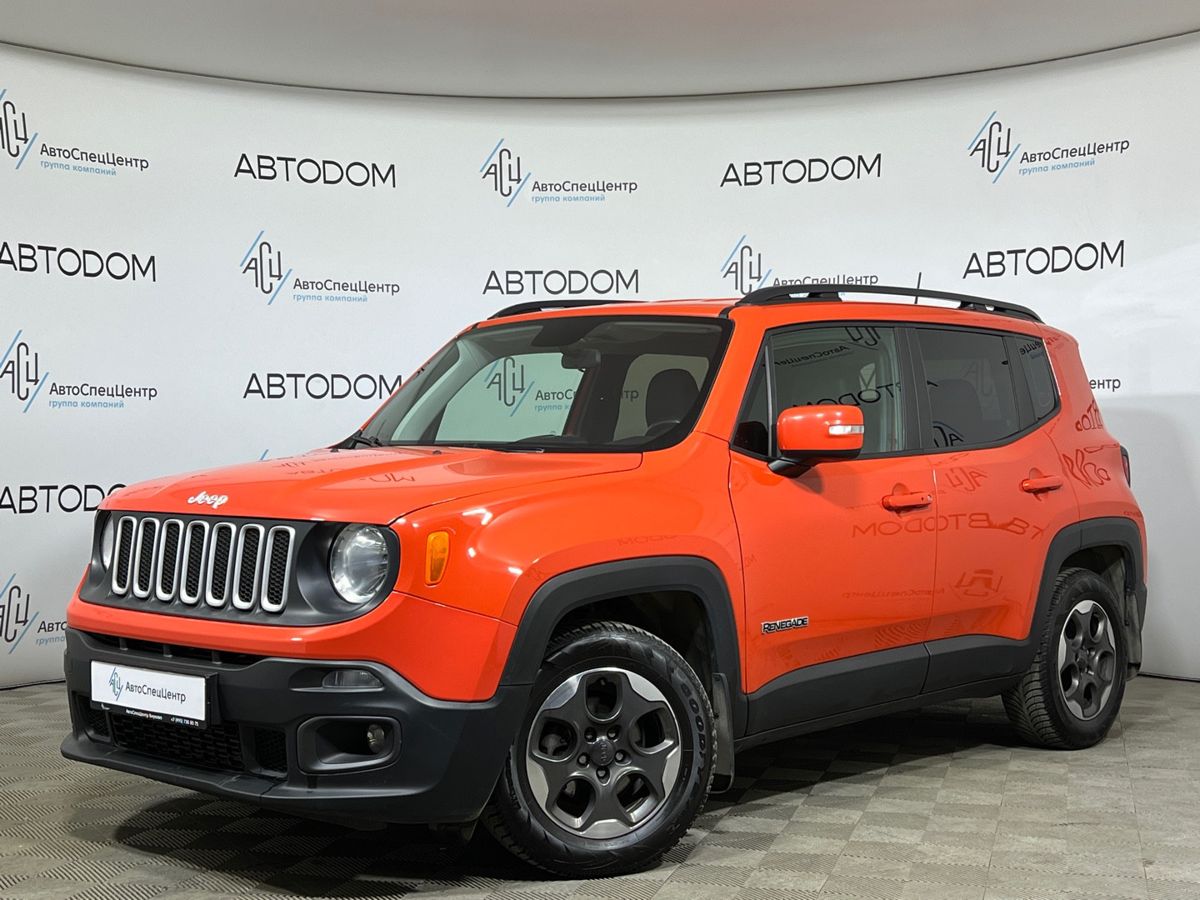 Автомобиль Jeep Renegade I поколение 1.4 AMT (140 л.с.) Longitude Оранжевый 2018 с пробегом 100 300 км