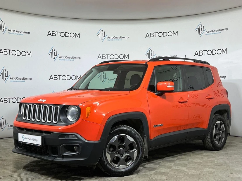 Автомобиль Jeep Renegade I поколение 1.4 AMT (140 л.с.) Longitude Оранжевый 2018 с пробегом 100 300 км