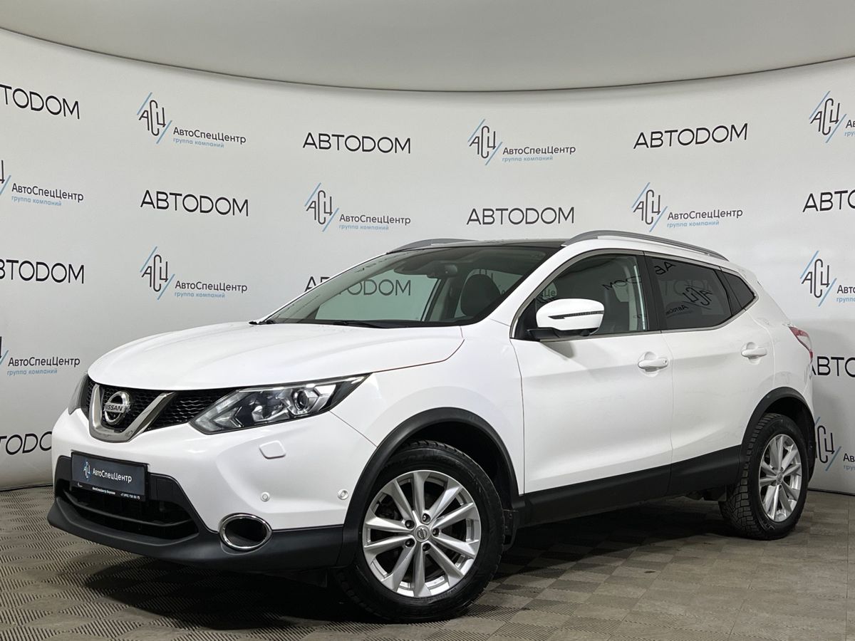 Автомобиль Nissan Qashqai II поколение 2.0 CVT 4WD (144 л.с.) LE Top Белый 2017 с пробегом 136 484 км