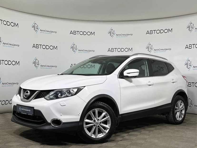 Автомобиль Nissan Qashqai II поколение 2.0 CVT 4WD (144 л.с.) LE Top Белый 2017 с пробегом 136 484 км