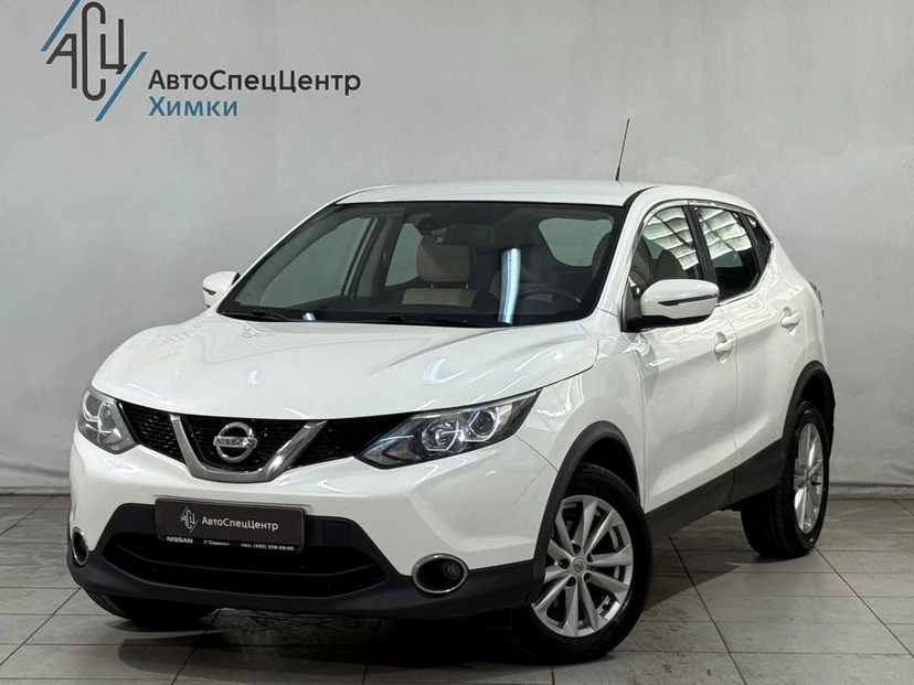 Nissan Qashqai II поколение 2.0 CVT (144 л.с.) SE+ Белый 2016 с пробегом 64 000 км