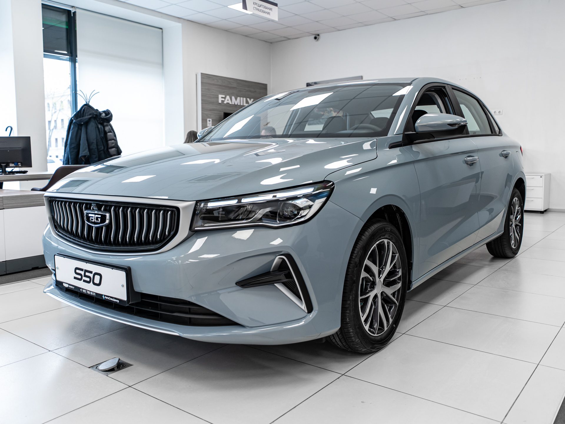 Belgee S50 I поколение 1.5 AT (122 л.с.) Prestige Серый 2026 новый