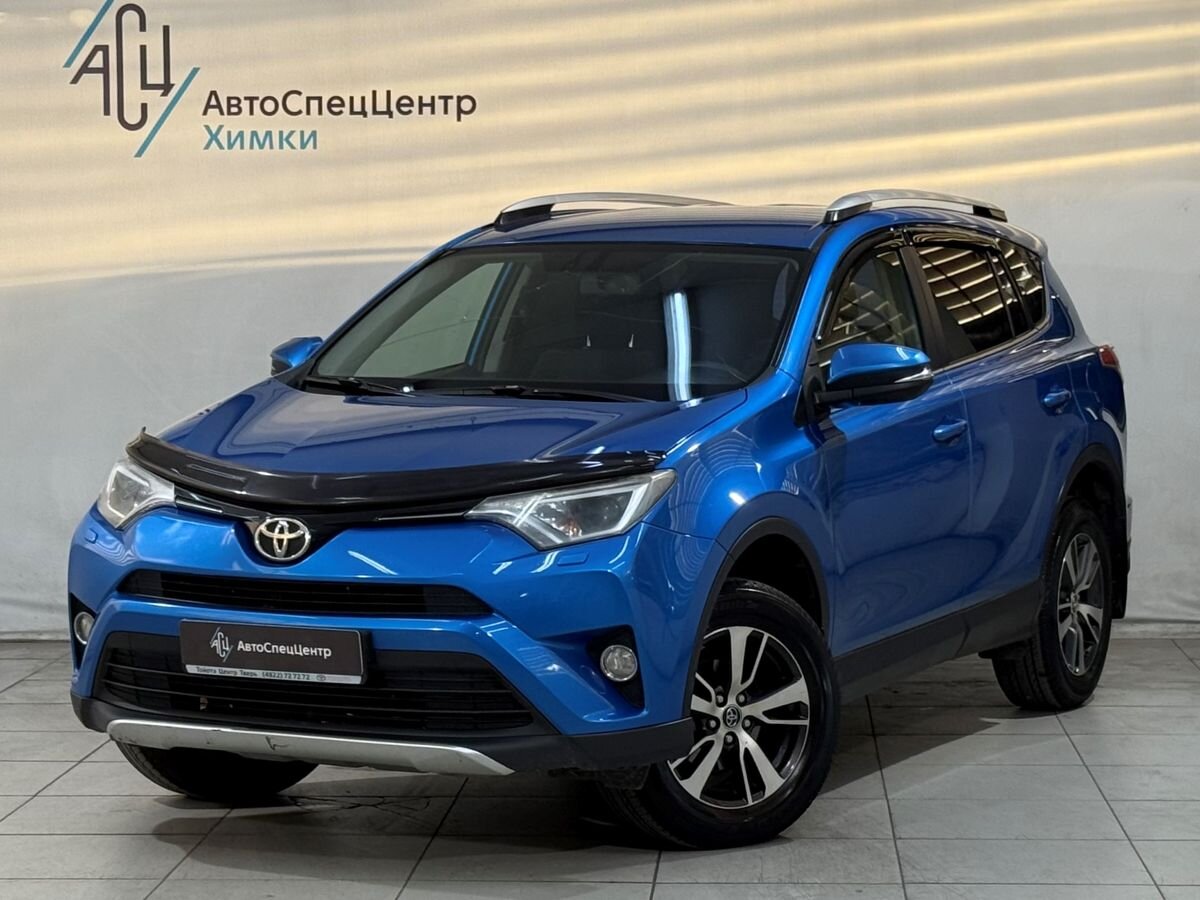 Toyota RAV4 IV (XA40) [рестайлинг] 2.0 CVT (146 л.с.) Стандарт Плюс Синий 2016 с пробегом 233 000 км