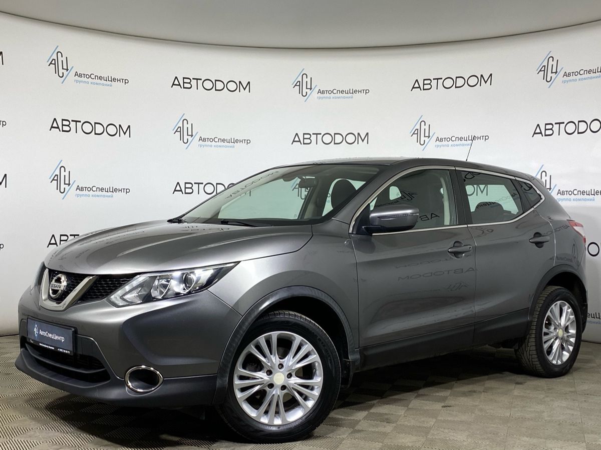 Автомобиль Nissan Qashqai II поколение 2.0 CVT (144 л.с.) LE Серый 2016 с пробегом 134 604 км