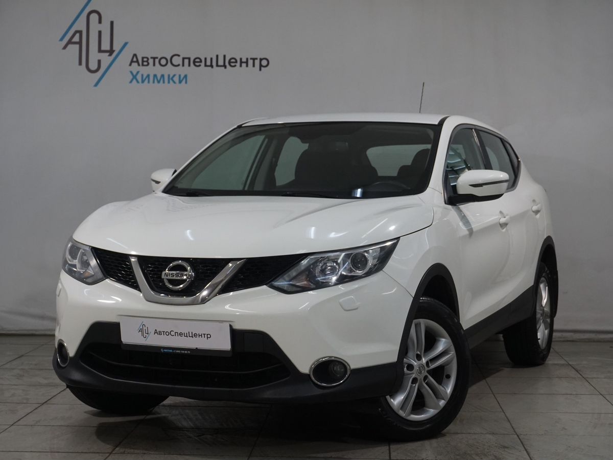 Nissan Qashqai II поколение 2.0 CVT (144 л.с.) SE+ Белый 2014 с пробегом 114 000 км