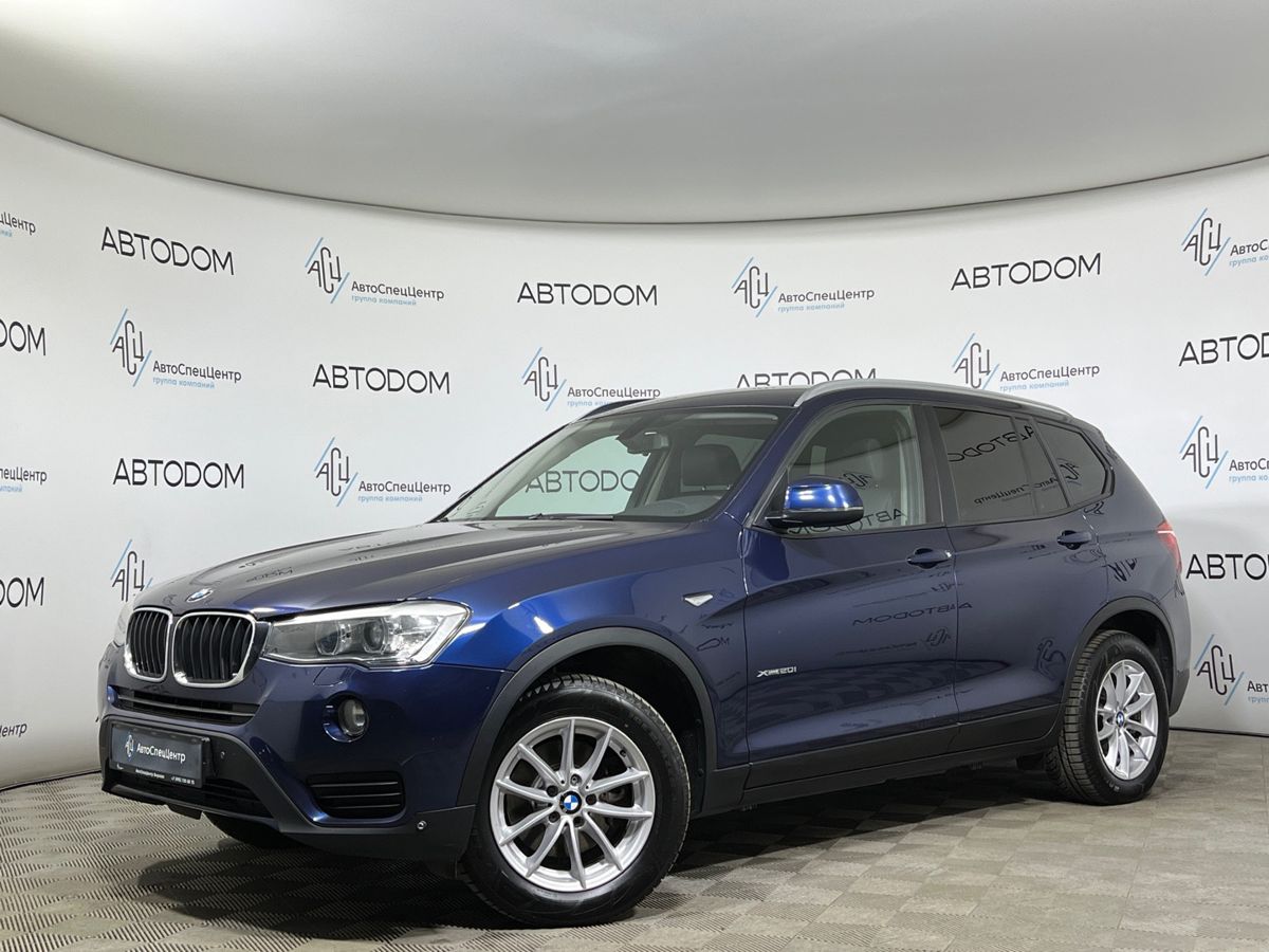 BMW X3 II (F25) [рестайлинг] 2.0 AT 4WD (184 л.с.) Base Синий 2014 с пробегом 196 634 км