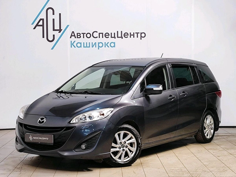 Автомобиль Mazda 5 II поколение (CW) 2.0 AT (144 л.с.) Touring Серый 2012 с пробегом 152 132 км