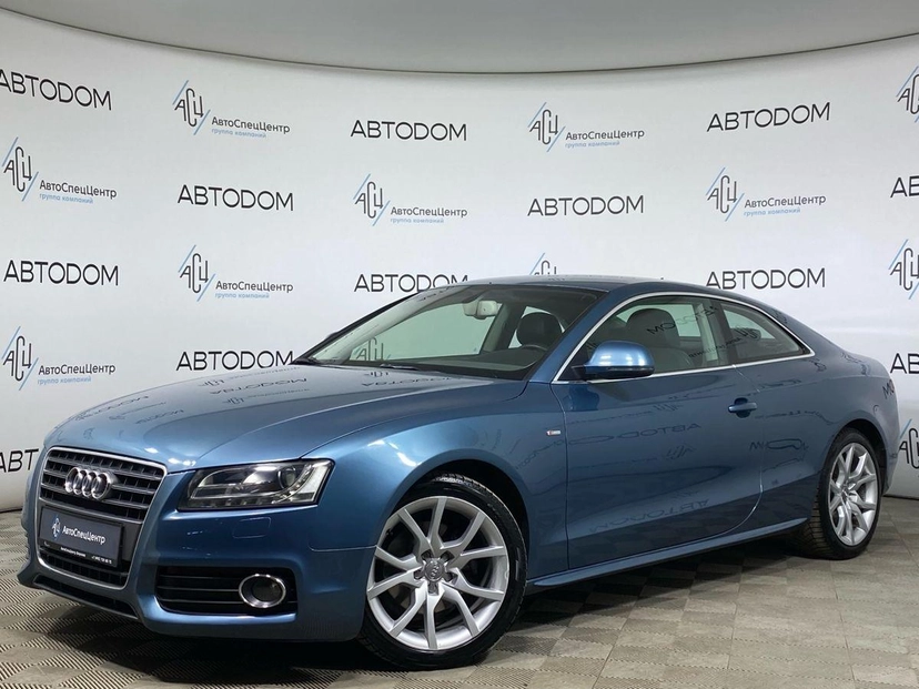 Автомобиль Audi A5 I поколение (8T) 2.0 CVT (180 л.с.) Base Серый 2009 с пробегом 200 000 км