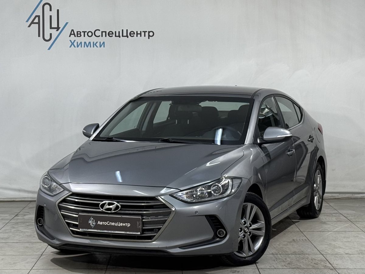 Hyundai Elantra VI поколение (AD) 2.0 AT (150 л.с.) Comfort + Style Серый 2017 с пробегом 175 000 км