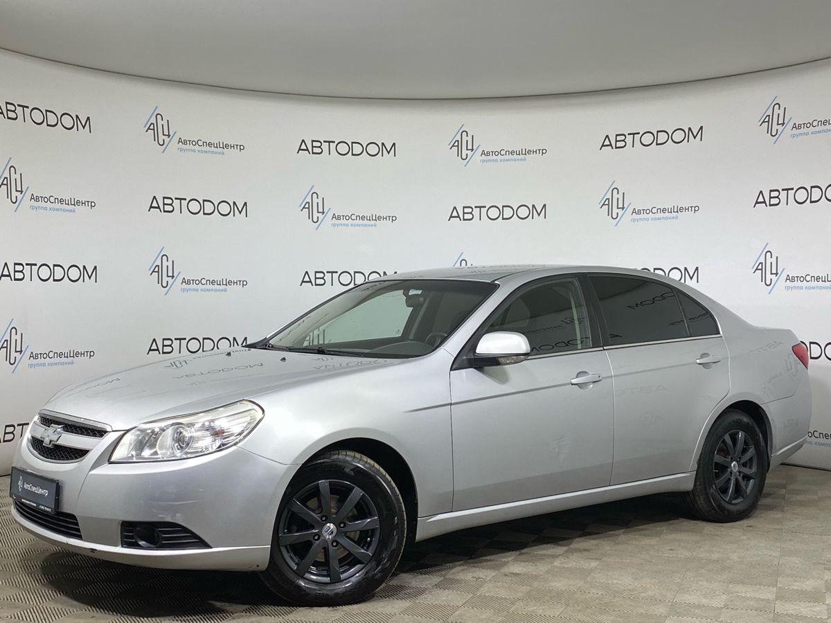 Chevrolet Epica II (V250) [рестайлинг] 2.0 AT (143 л.с.) Base Серый 2010 с пробегом 209 655 км
