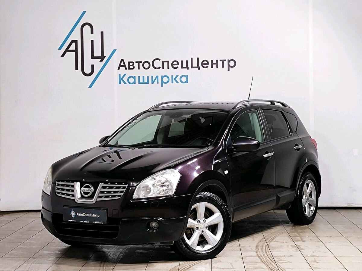 Купить Кашкай 2009 Года