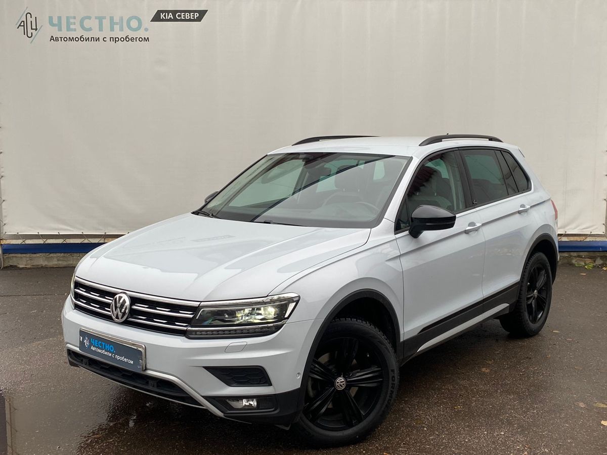 Автомобиль