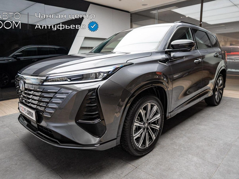 Автомобиль Changan CS75PLUS III поколение 2.0 AT (233 л.с.) Tech Серый 2024 новый