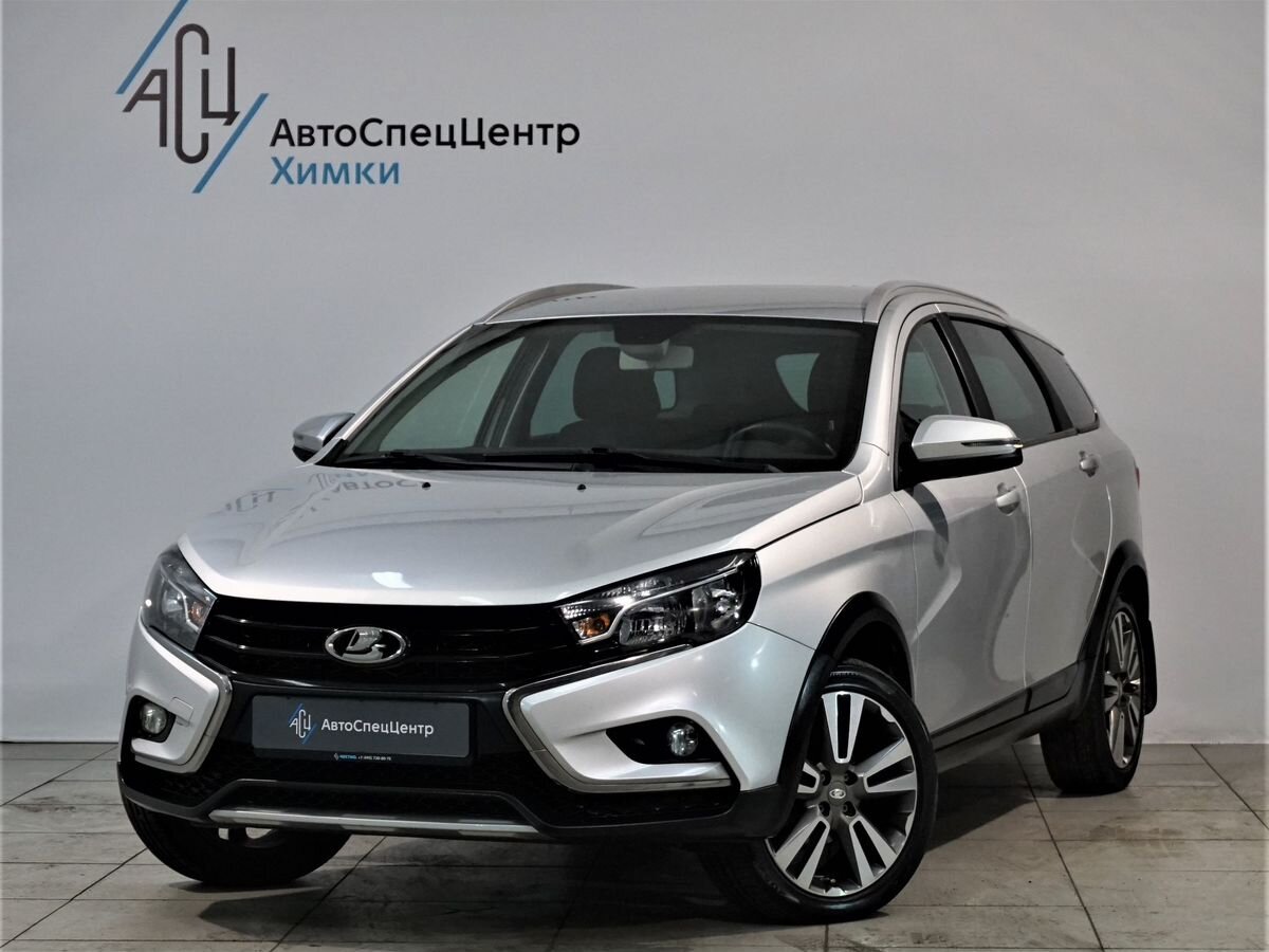 Авто продано: Lada (ВАЗ) Vesta - ID: 5595901