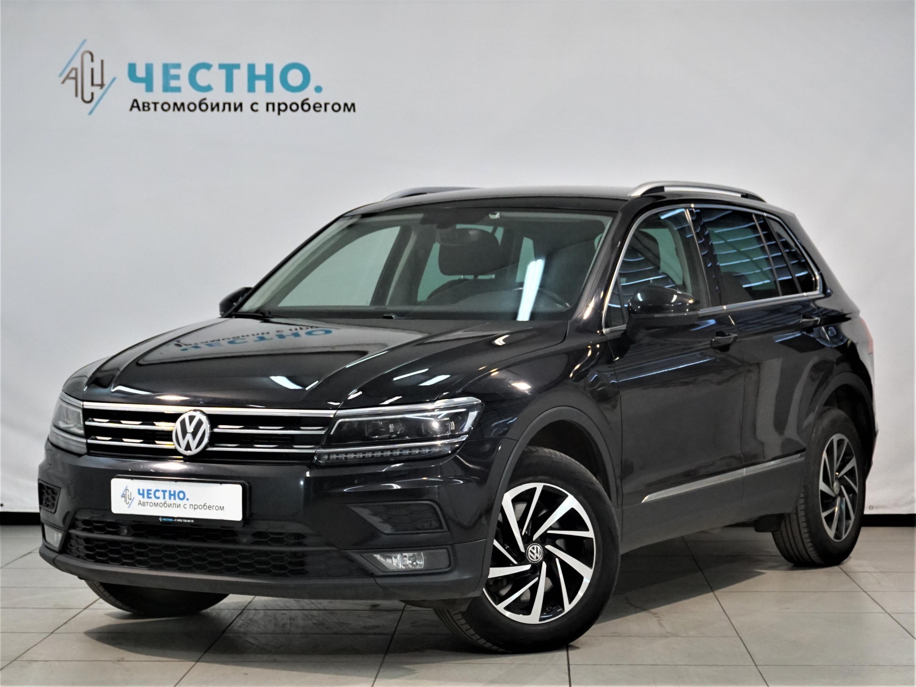 Автомобиль