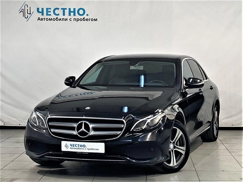 Автомобиль Mercedes-Benz E-Класс V поколение (W213/S213/C238) 200 2.0 AT 4Matic (184 л.с.) Business Чёрный 2016 с пробегом 135 000 км