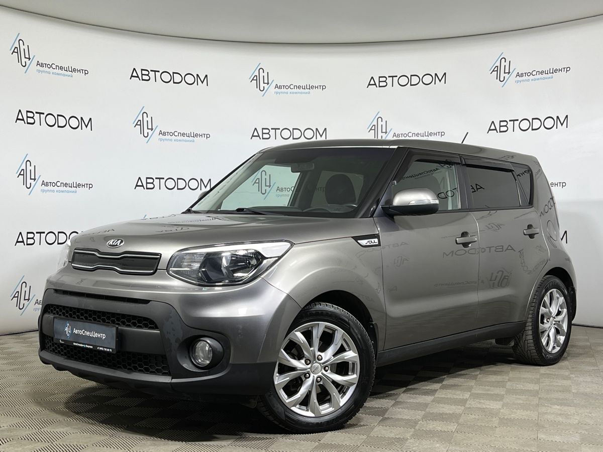 Автомобиль Kia Soul II [рестайлинг] 2.0 AT (150 л.с.) Prestige Серый 2018 с пробегом 120 512 км