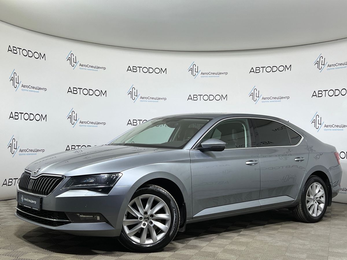 Skoda Superb III поколение 1.4 AMT (150 л.с.) SportLine Серый 2017 с пробегом 58 966 км