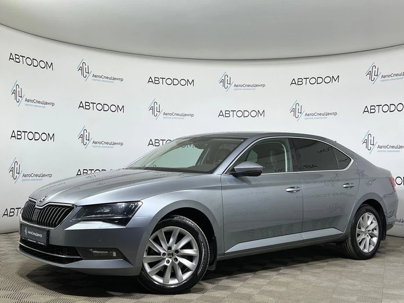 Skoda Superb III поколение 1.4 AMT (150 л.с.) SportLine Серый 2017 с пробегом 58 966 км