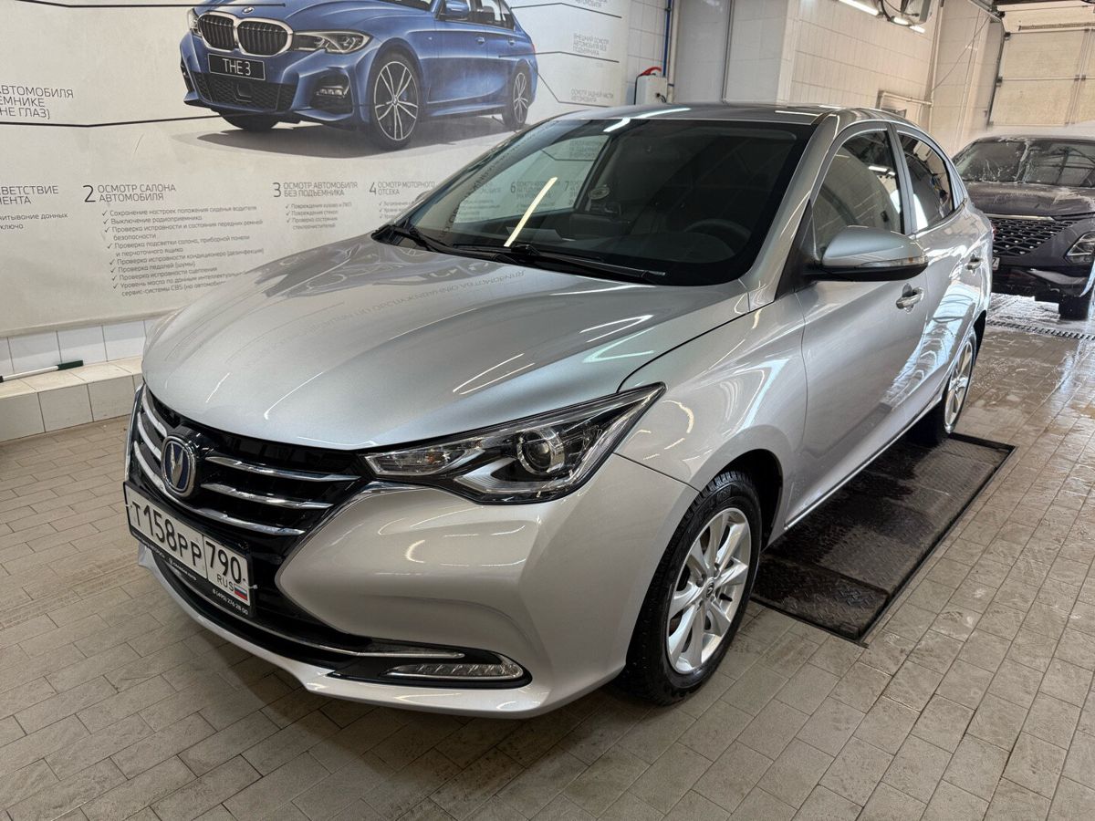 Автомобиль Changan Alsvin I поколение 1.5 AMT (98 л.с.) Tech Серый 2023 с пробегом 14 052 км