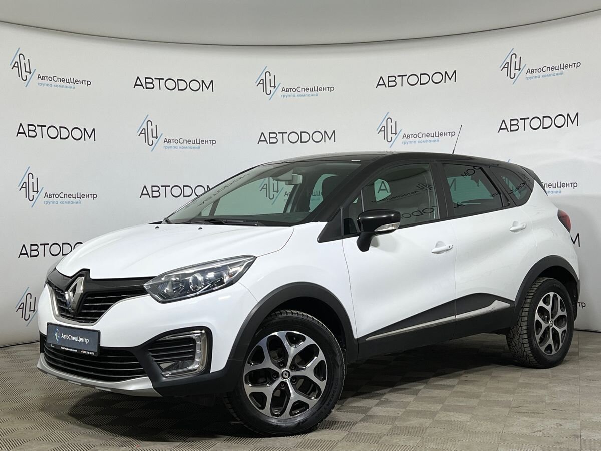 Автомобиль Renault Kaptur I поколение 1.6 CVT (114 л.с.) Style Белый 2018 с пробегом 65 515 км