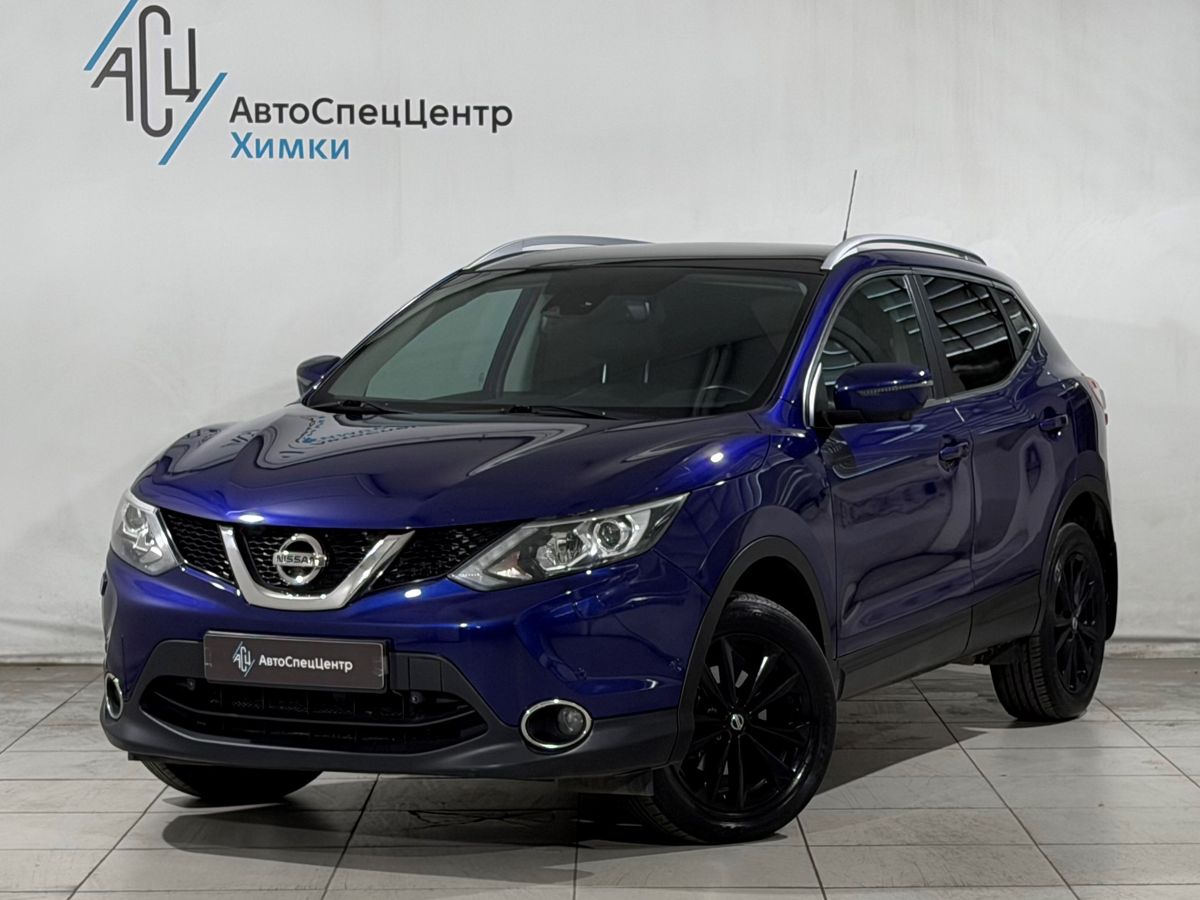 Nissan Qashqai II поколение 2.0 CVT 4WD (144 л.с.) LE+ Синий 2014 с пробегом 145 000 км